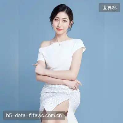 王雨豪