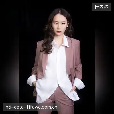 尹荔